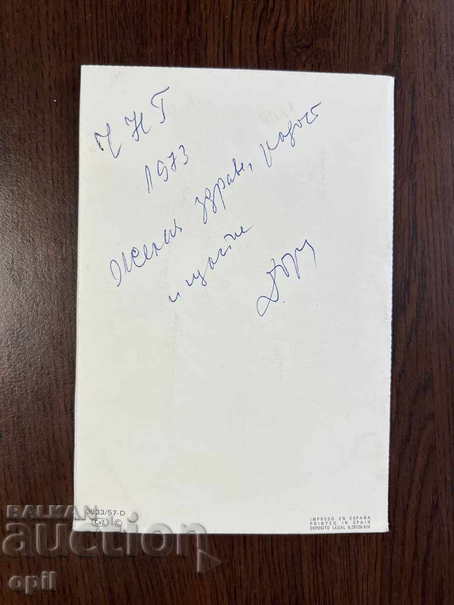 Auction Old Greeting Card - Happy New Year Auction Old Greeting Card - Happy New Year