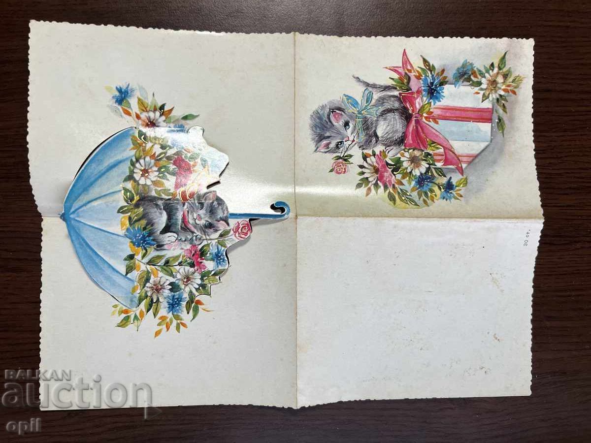 Delivery of Old Greeting Card Delivery of Old Greeting Card