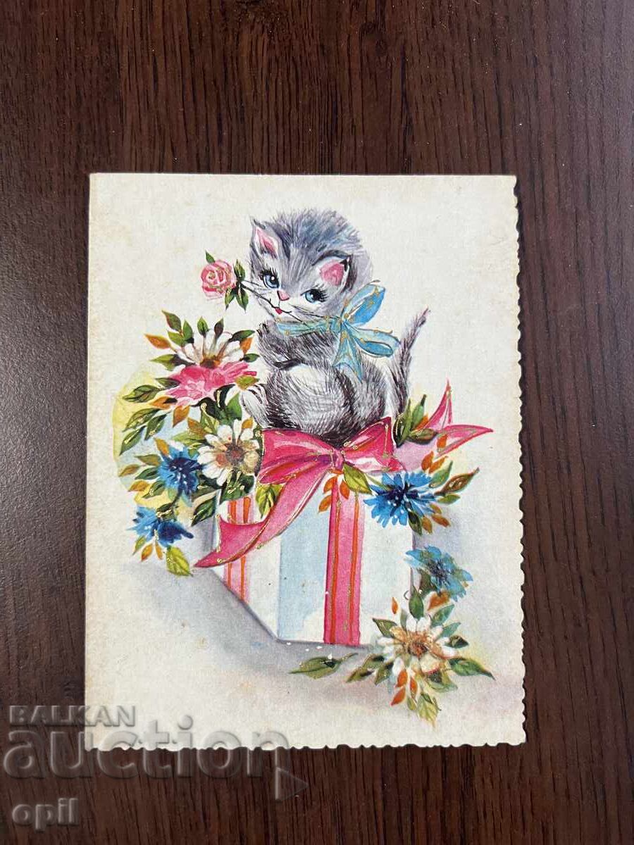 Old Greeting Card Old Greeting Card