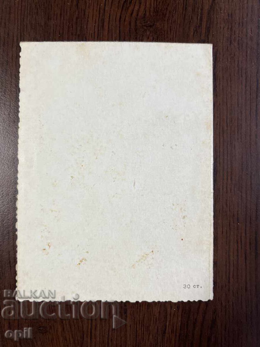 Auction Old Greeting Card Auction Old Greeting Card