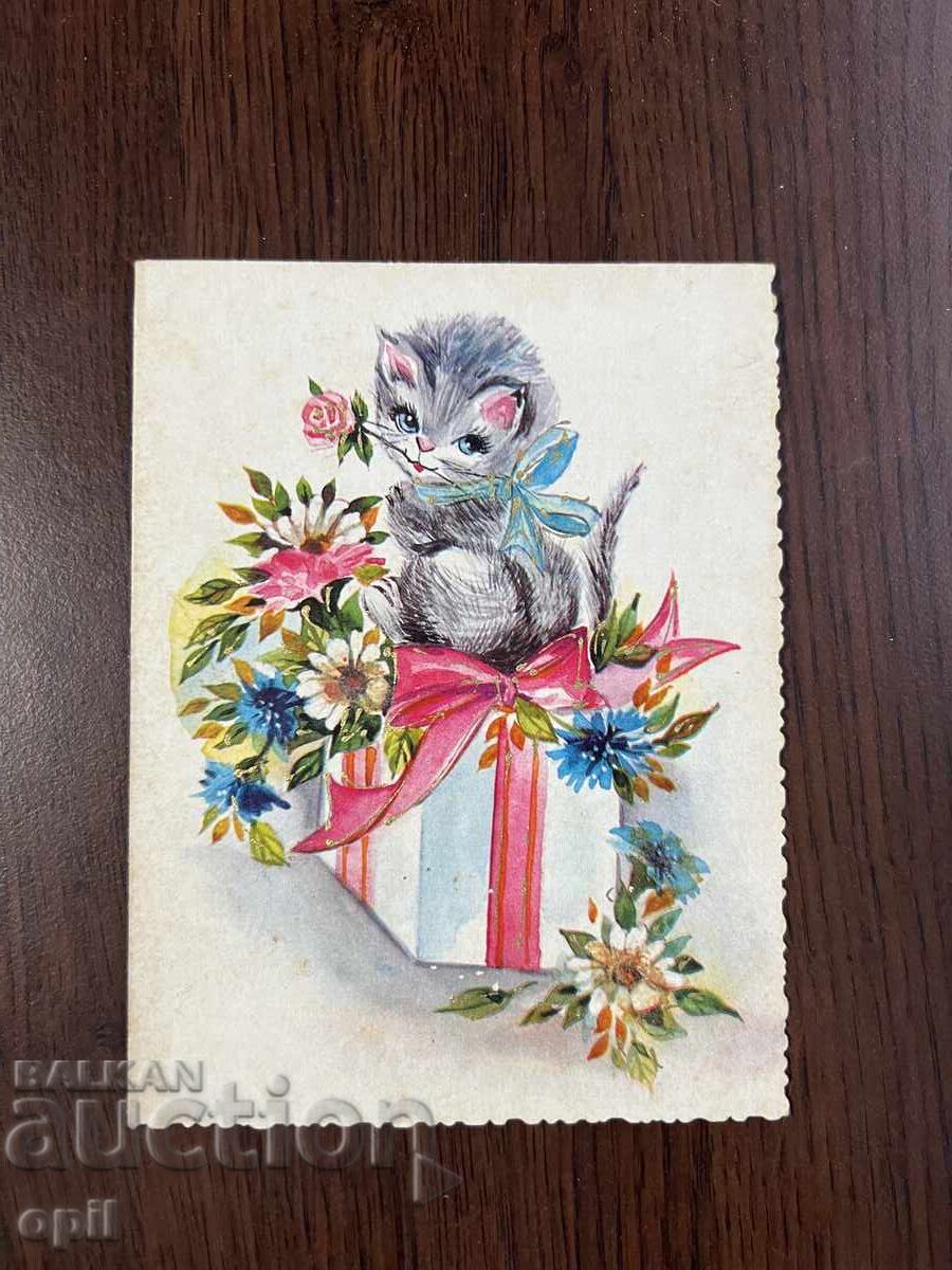 Old Greeting Card Old Greeting Card