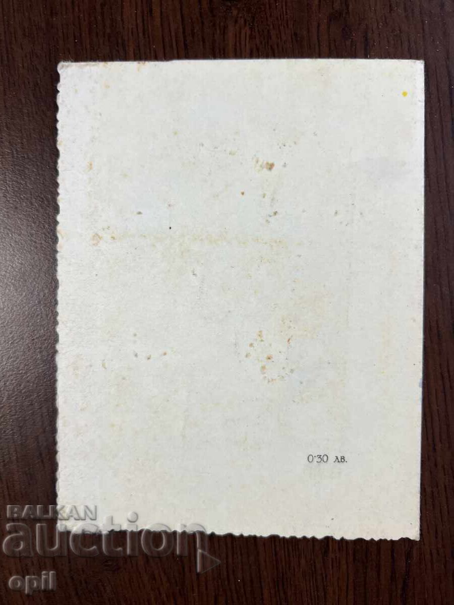 Auction Old Greeting Card Auction Old Greeting Card