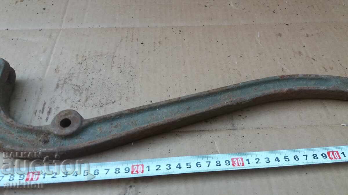 Auction  OLD WATER PUMP HANDLE