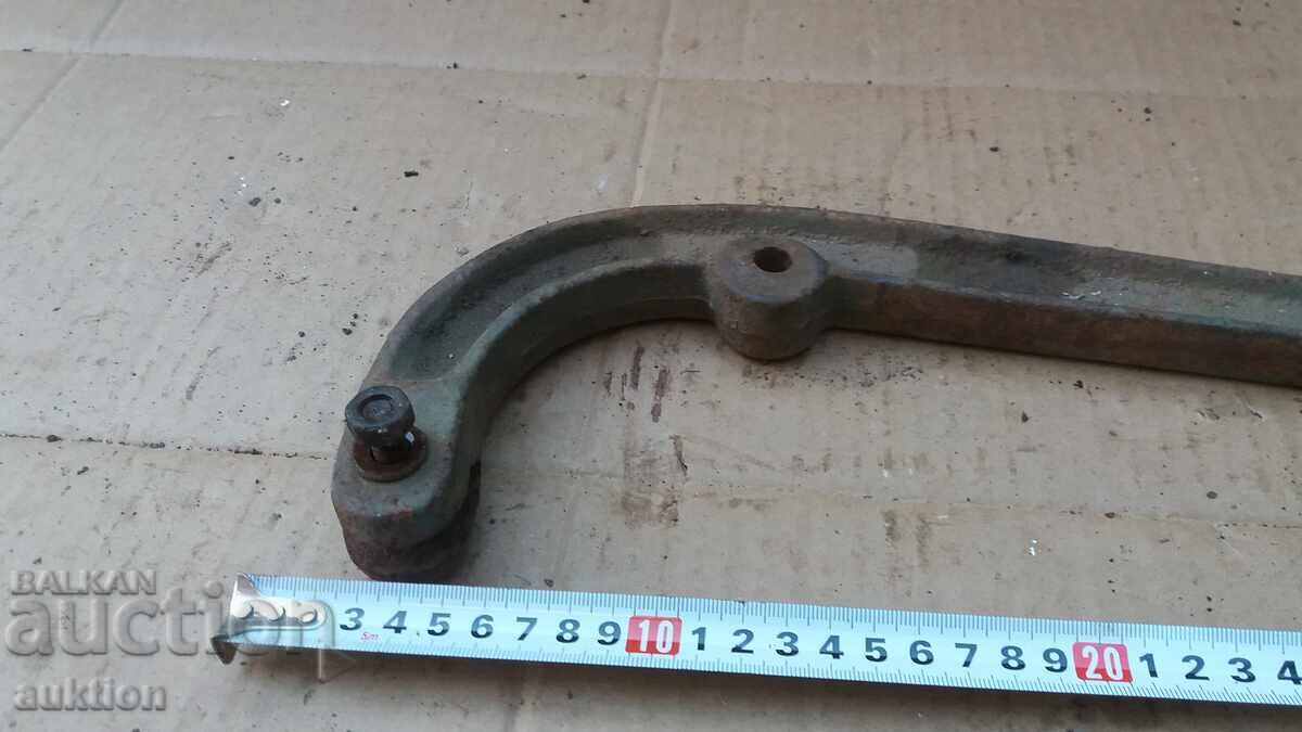 Delivery of OLD WATER PUMP HANDLE