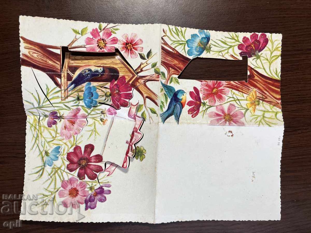 Livrarea Felicitare veche Livrarea Felicitare veche