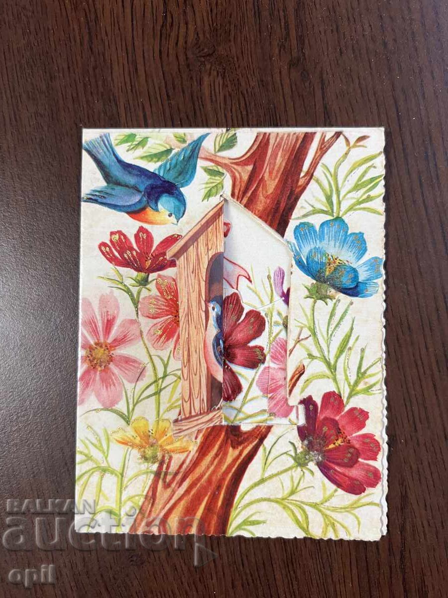 Felicitare veche Felicitare veche