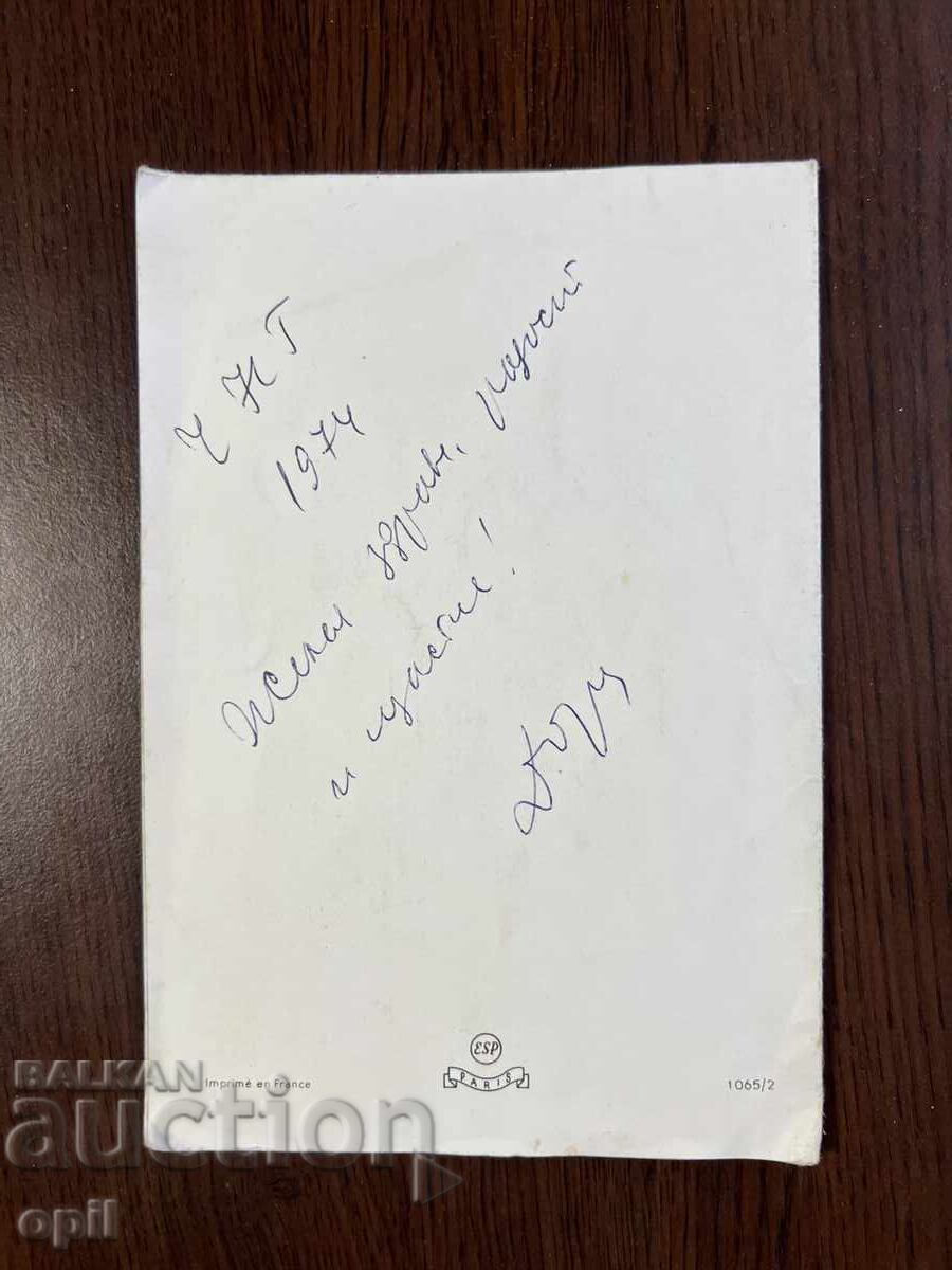 Auction Old Greeting Card Auction Old Greeting Card