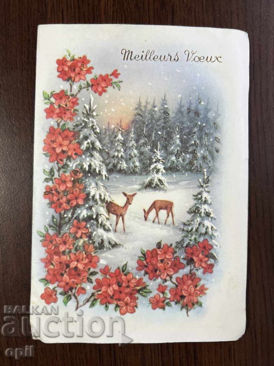 Old Greeting Card Old Greeting Card