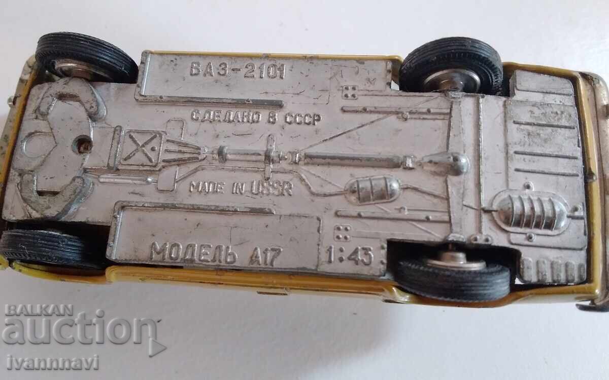 Παράδοση Βάζο 2101 Παράδοση Βάζο 2101