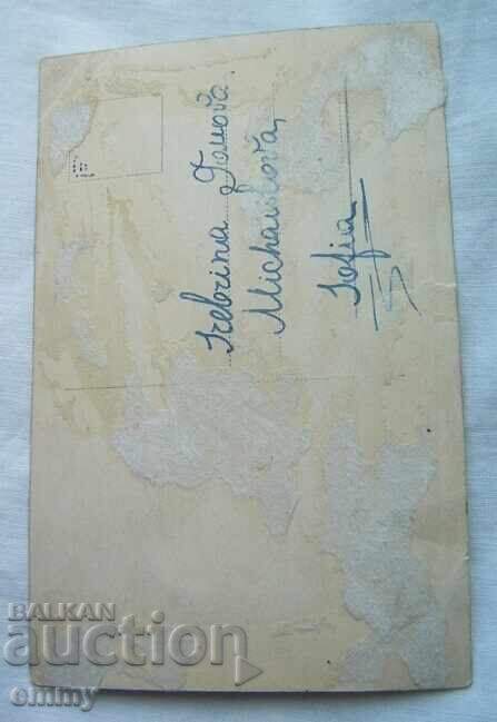 Auction  Photo card artists - Martha Eggert, actress and singer