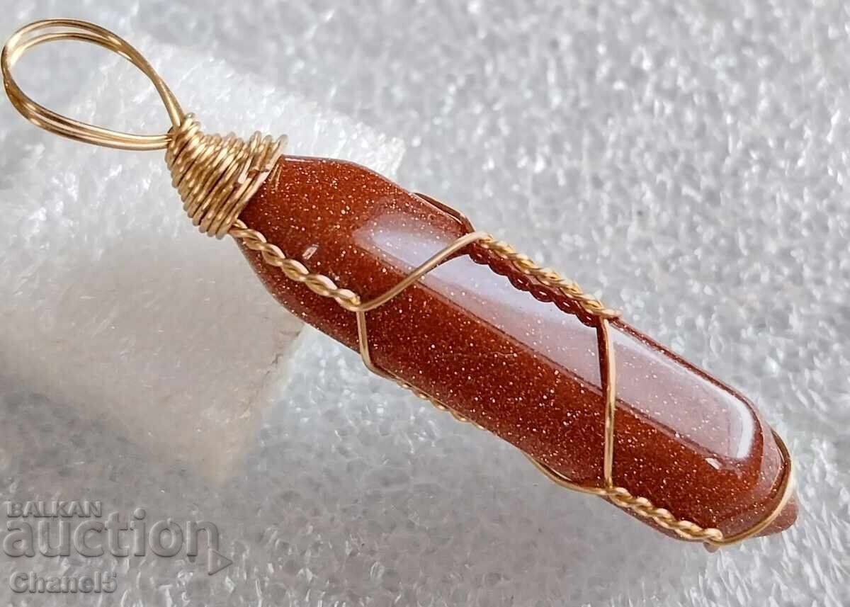 SUNSTONE MEDALLION - HANDMADE (908) with price 12.00 BGN | € 6.14 SUNSTONE MEDALLION - HANDMADE (908) with price 12.00 BGN | € 6.14