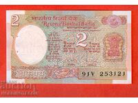 INDIA INDIA 2 Rupees - issue 19** WITHOUT letter NEW UNC under 1