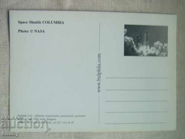 Postcard - Space Shuttle Columbia, USA with price 2.00 BGN | € 1.02 Postcard - Space Shuttle Columbia, USA with price 2.00 BGN | € 1.02