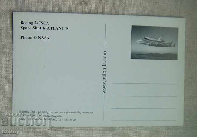 Postcard - Space Shuttle Atlantis, USA with price 1.50 BGN | € 0.77 Postcard - Space Shuttle Atlantis, USA with price 1.50 BGN | € 0.77