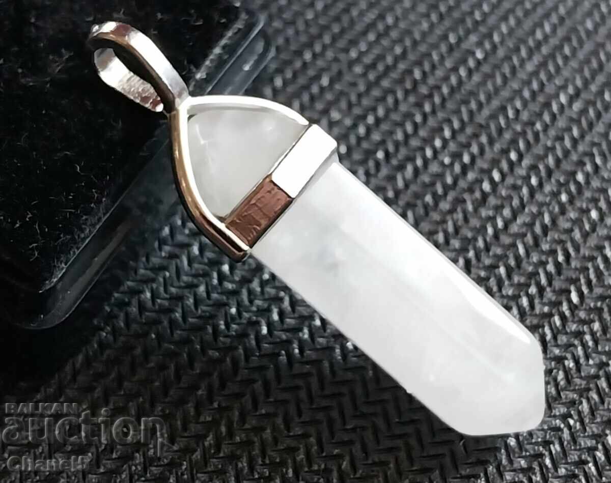 Παράδοση ΜΕΤΑΛΛΙΟΝ ΚΡΥΣΤΑΛΛΟ ΒΟΥΝΟΥ, ΧΑΛΑΖΙΑΣ - (912)