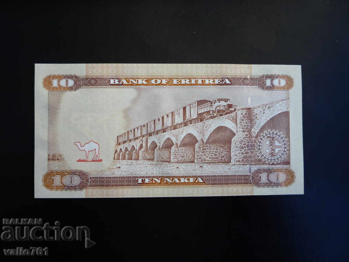 ERITREA 10 NAFC 2012 NOU UNC cu preț 6.00 BGN | € 3.07 ERITREA 10 NAFC 2012 NOU UNC cu preț 6.00 BGN | € 3.07