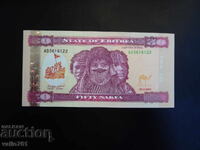 ERITREA 50 NAFKA 2004 NEW UNC