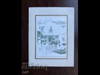 Παλιά ευχετήρια κάρτα