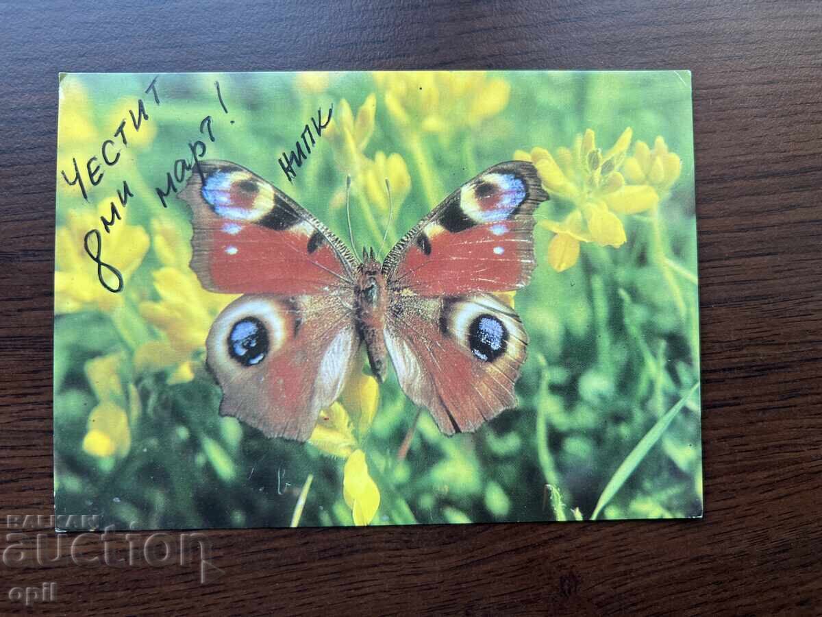 Old Greeting Card - Happy March 8th Old Greeting Card - Happy March 8th