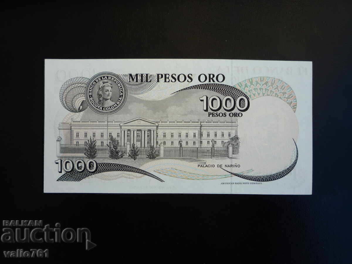 КОЛУМБИЯ 1000 ПЕСОС ОРО 1979  НОВА UNC  РЯДКА с цена € 30.00 | 58.68 лв.