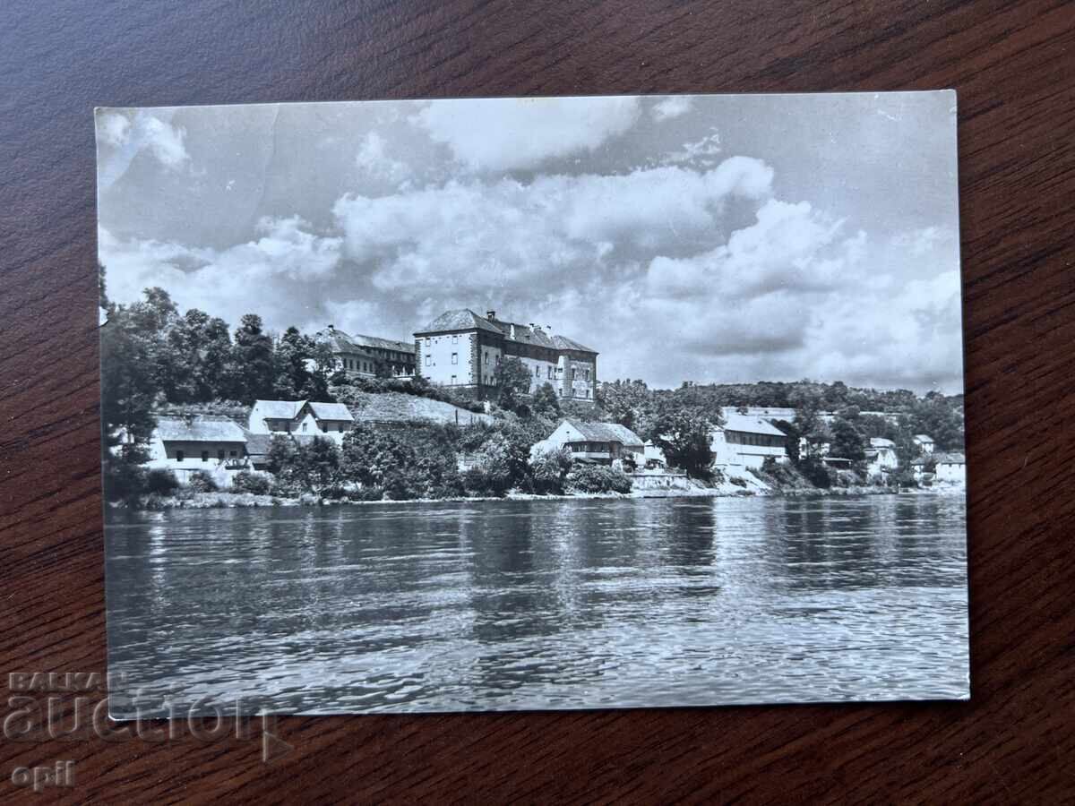 Стара Картичка Стара Картичка