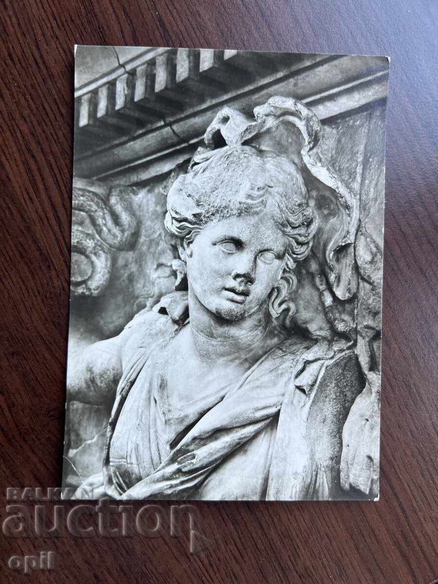 Стара Картичка Стара Картичка