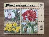 UN Geneva - Endangered Plants (1996) MNH