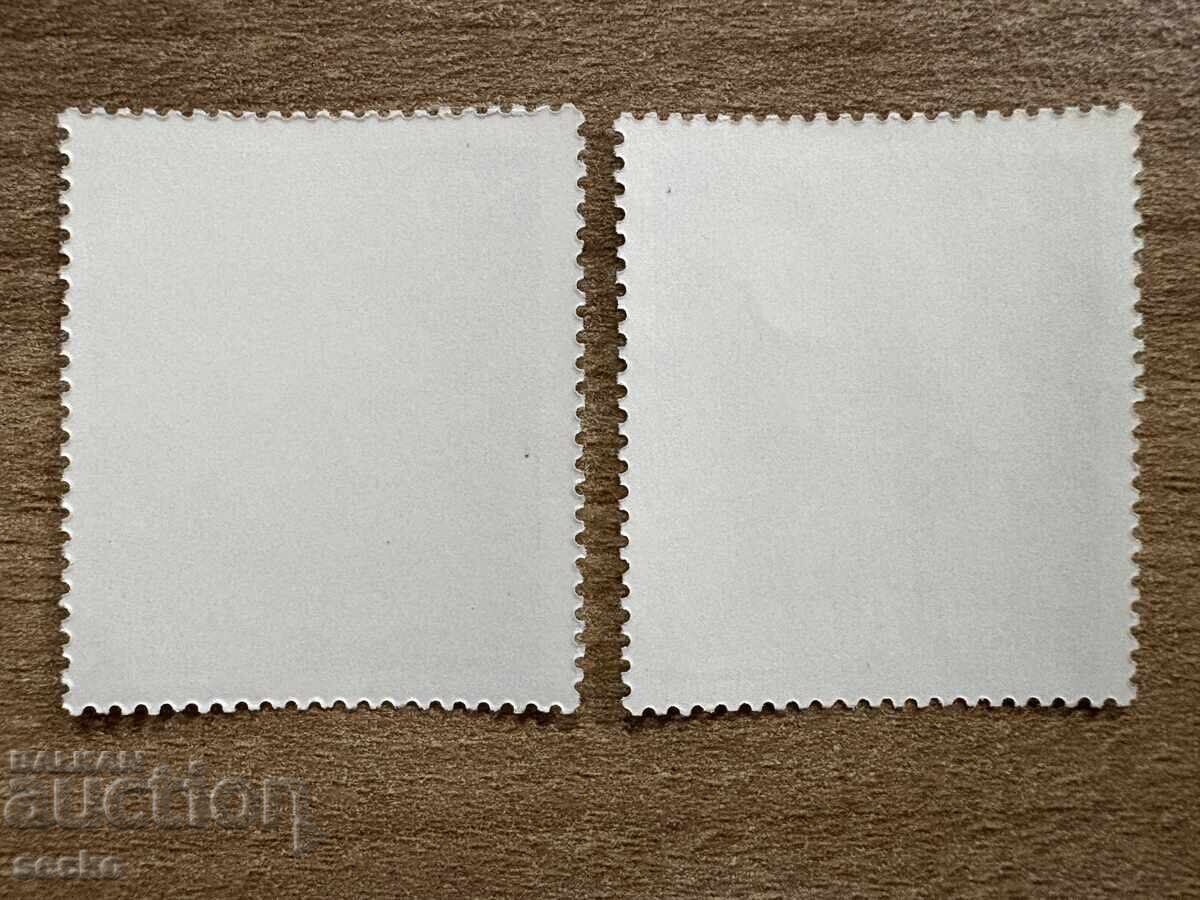 Sri Lanka - Regalia of the Kings of Kandy (1977) MNH with price 1.10 BGN | € 0.56 Sri Lanka - Regalia of the Kings of Kandy (1977) MNH with price 1.10 BGN | € 0.56