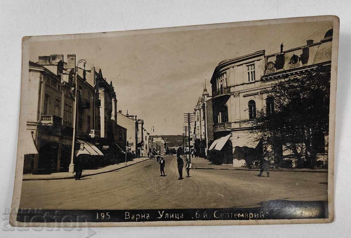 VARNA OLD POSTCARD VARNA OLD POSTCARD