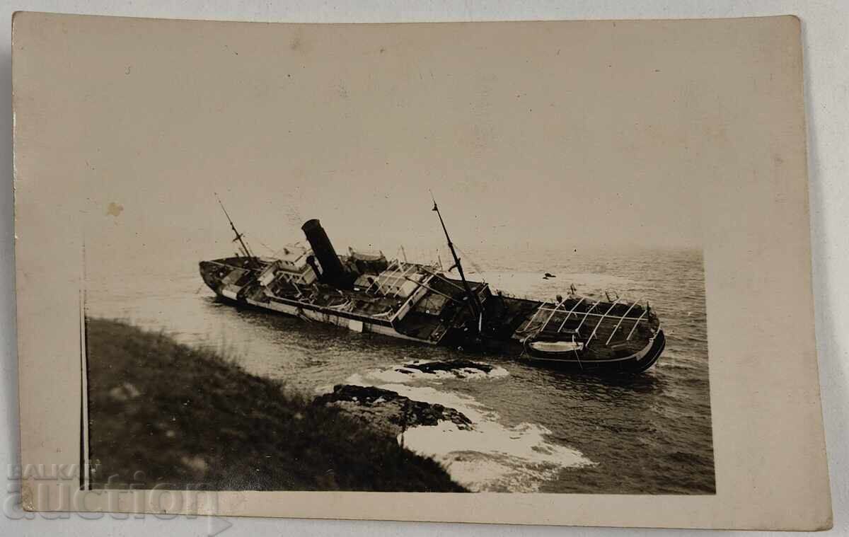 SINKING SHIP OLD PHOTOGRAPHY KINGDOM OF BULGARIA SINKING SHIP OLD PHOTOGRAPHY KINGDOM OF BULGARIA