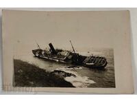 ПОТЪВАЩ КОРАБ СТАРА СНИМКА ФОТОГРАФИЯ ЦАРСТВО БЪЛГАРИЯ