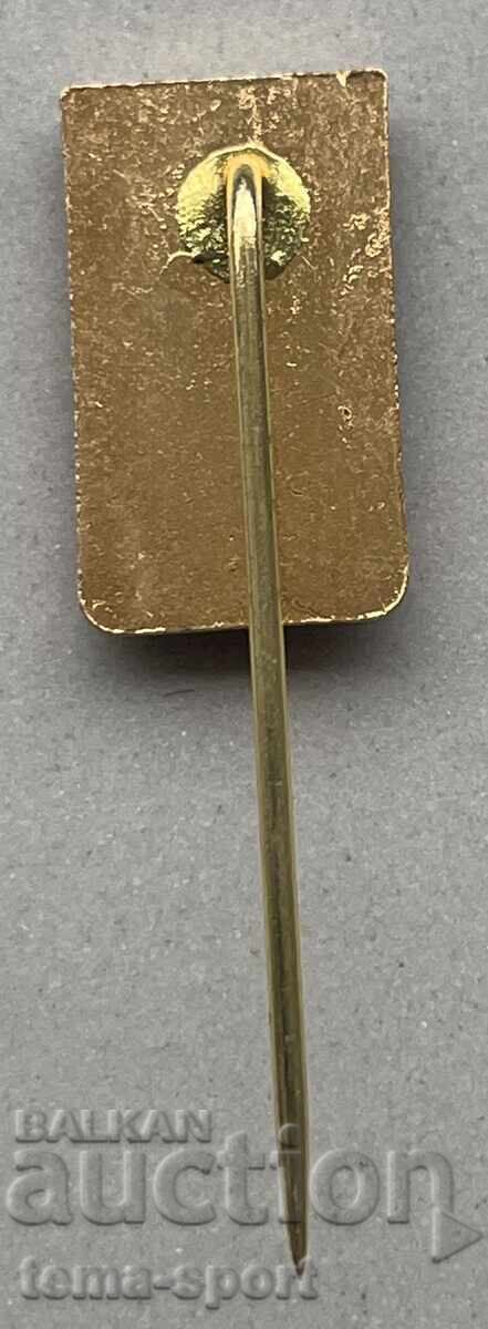 1222 Bulgaria Olympic BOC Olympics Moscow 1980 with price 5.00 BGN | € 2.56 1222 Bulgaria Olympic BOC Olympics Moscow 1980 with price 5.00 BGN | € 2.56