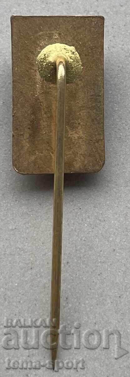 1228 Bulgaria Olympic BOC Olympics Moscow 1980 Basketball with price 5.00 BGN | € 2.56