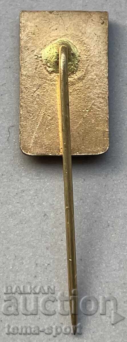 1232 Bulgaria Olimpiada BOK Moscova 1980 Trage cu preț 5.00 BGN | € 2.56 1232 Bulgaria Olimpiada BOK Moscova 1980 Trage cu preț 5.00 BGN | € 2.56