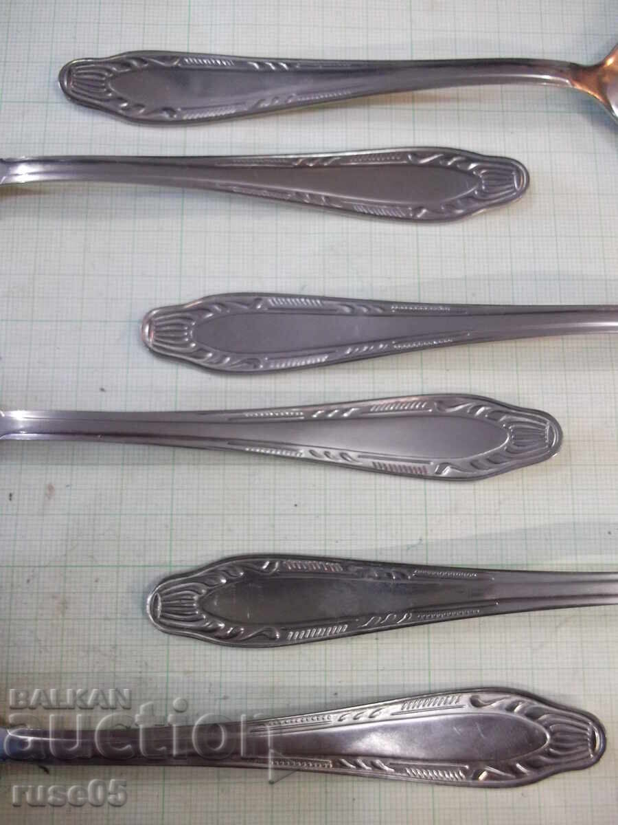 Auction Lot of 6 new Soviet spoons Auction Lot of 6 new Soviet spoons