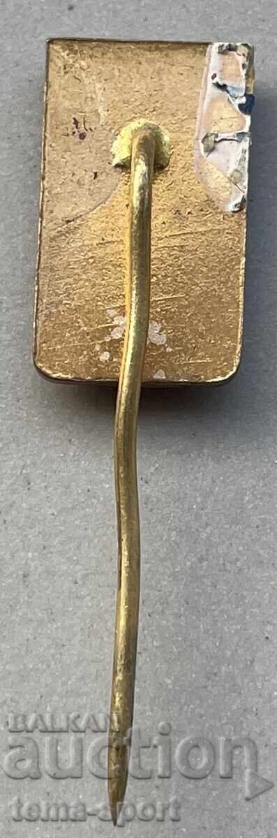 1234 Bulgaria Olympic BOC Olympics Moscow 1980 Vetrokho with price 5.00 BGN | € 2.56