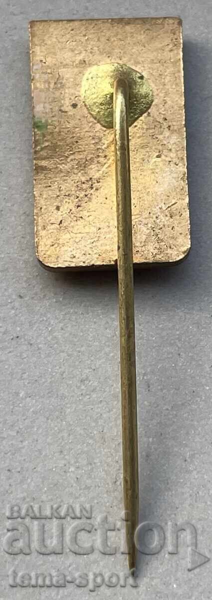 1237 Bulgaria Olympic BOC Olympics Moscow 1980 Swimming with price 5.00 BGN | € 2.56