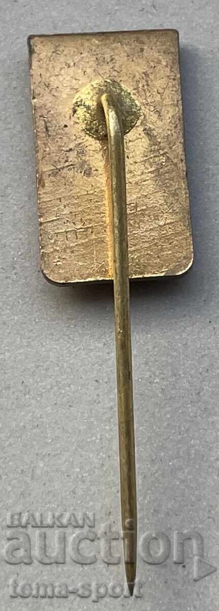 1239 Bulgaria Olympic BOC Olympics Moscow 1980 Basketball with price 5.00 BGN | € 2.56