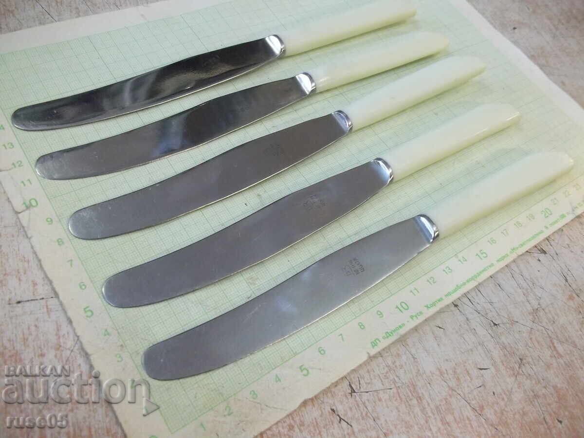 Auction  Lot of 5 new Soviet knives