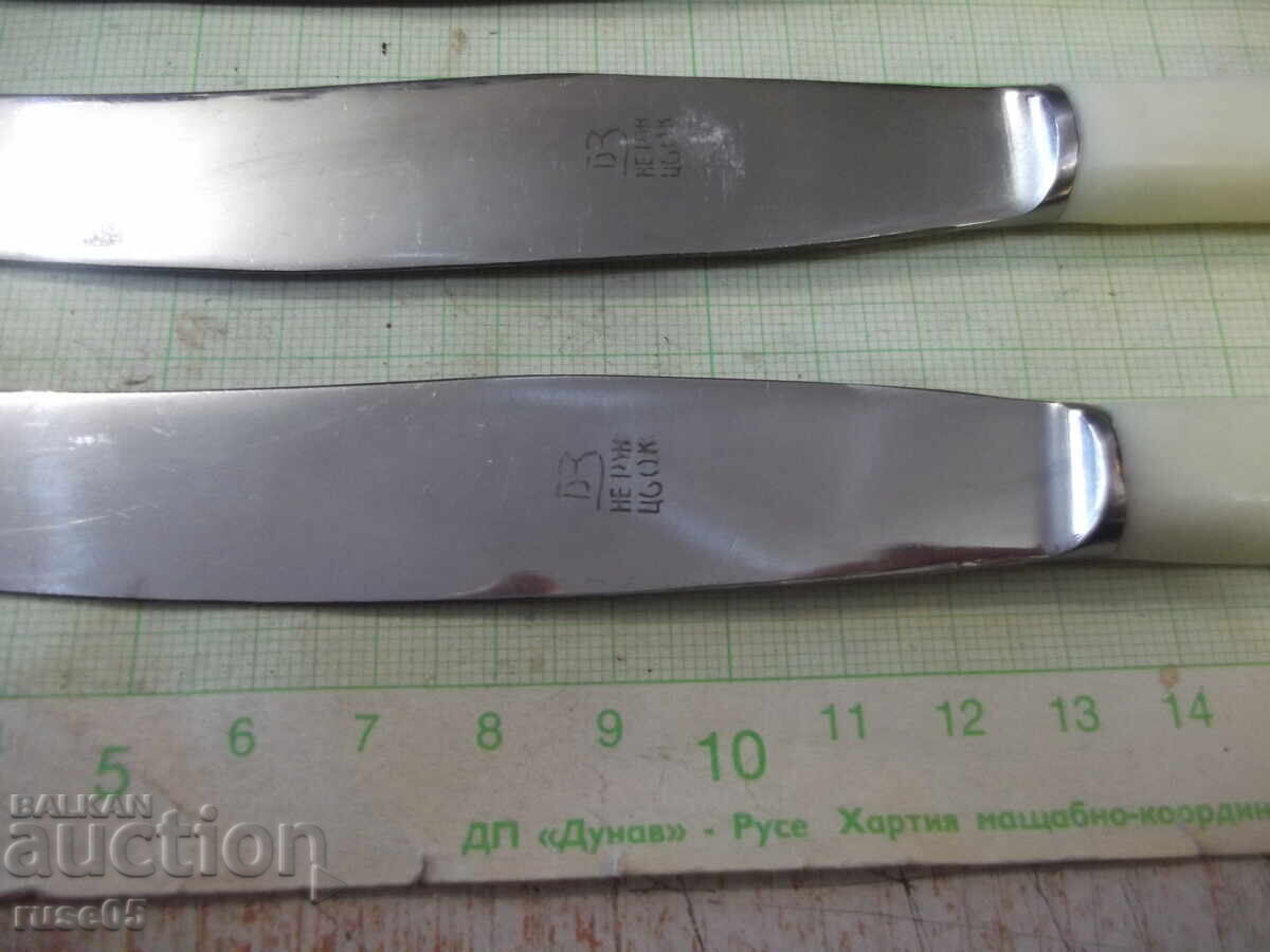 Delivery of Lot of 5 new Soviet knives