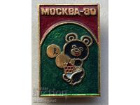 1240 USSR Olympic mascot Misha Olympics Moscow 1980.