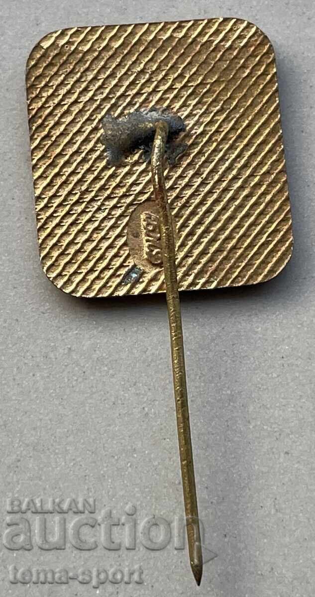 1242 Bulgaria European Championship Weightlifting Barbells with price 7.00 BGN | € 3.58 1242 Bulgaria European Championship Weightlifting Barbells with price 7.00 BGN | € 3.58