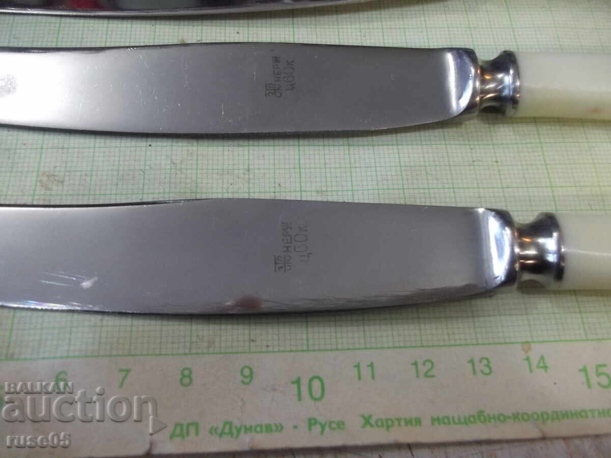 Delivery of Lot of 4 new Soviet knives