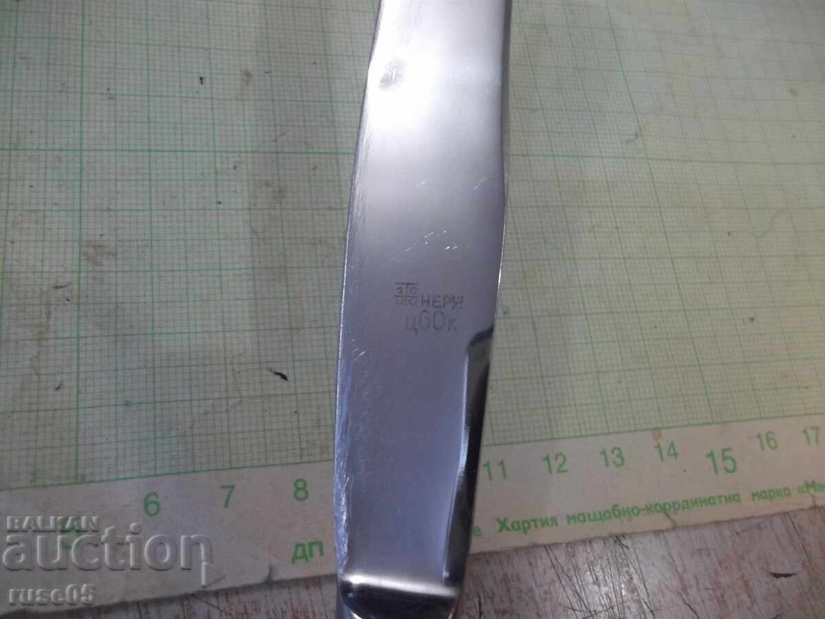 Lot of 4 new Soviet knives - 5