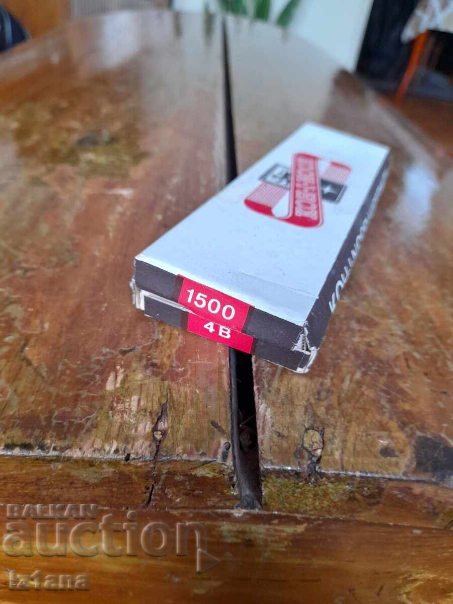 Old KOH I NOOR 4B pencils with price 65.00 BGN | € 33.23 Old KOH I NOOR 4B pencils with price 65.00 BGN | € 33.23