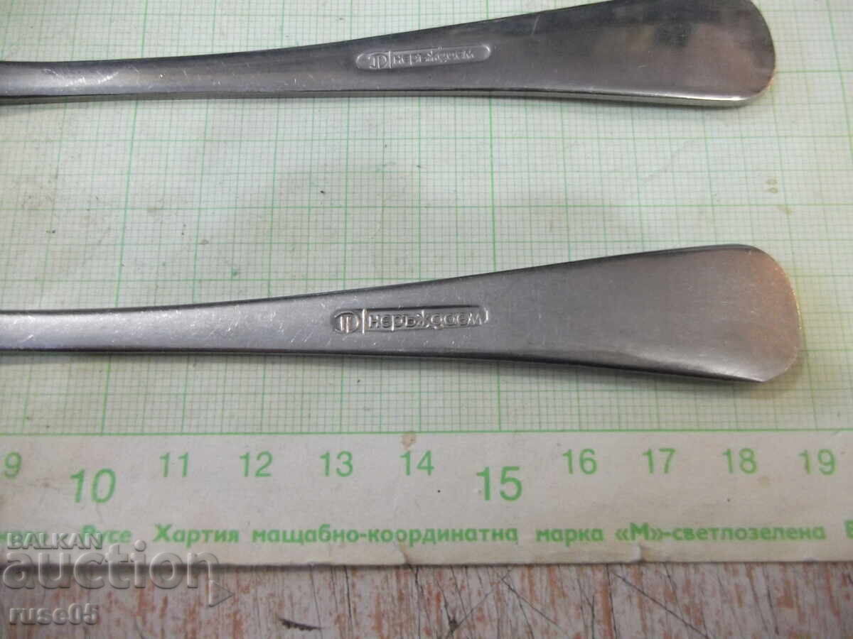 Lot of 6 "Perla" forks from the "P. Denev-Gabrovo" factory - 7 Lot of 6 "Perla" forks from the "P. Denev-Gabrovo" factory - 7