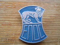 "EPOCH" badge