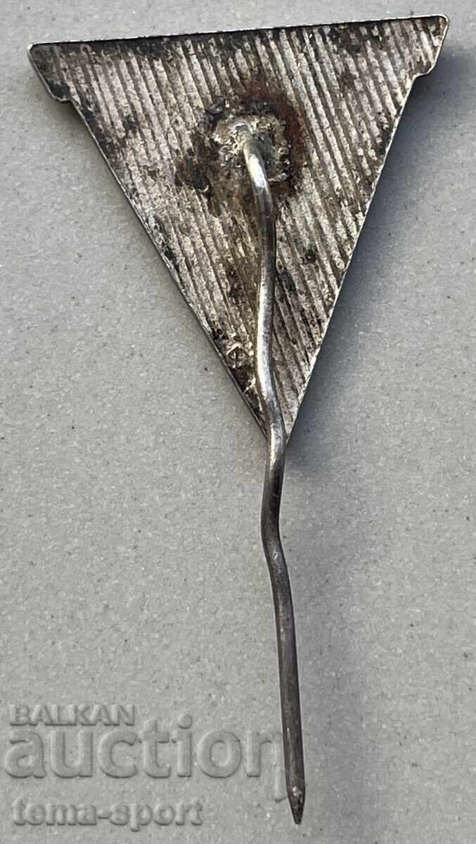 1246 Bulgaria Biathlon Friendship enamel competition sign with price 5.00 BGN | € 2.56 1246 Bulgaria Biathlon Friendship enamel competition sign with price 5.00 BGN | € 2.56