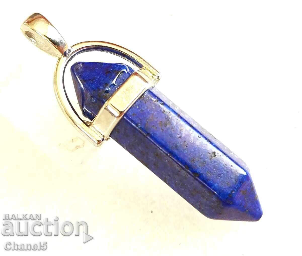 LAPUZURITE MEDALLION - (928) - 5 LAPUZURITE MEDALLION - (928) - 5