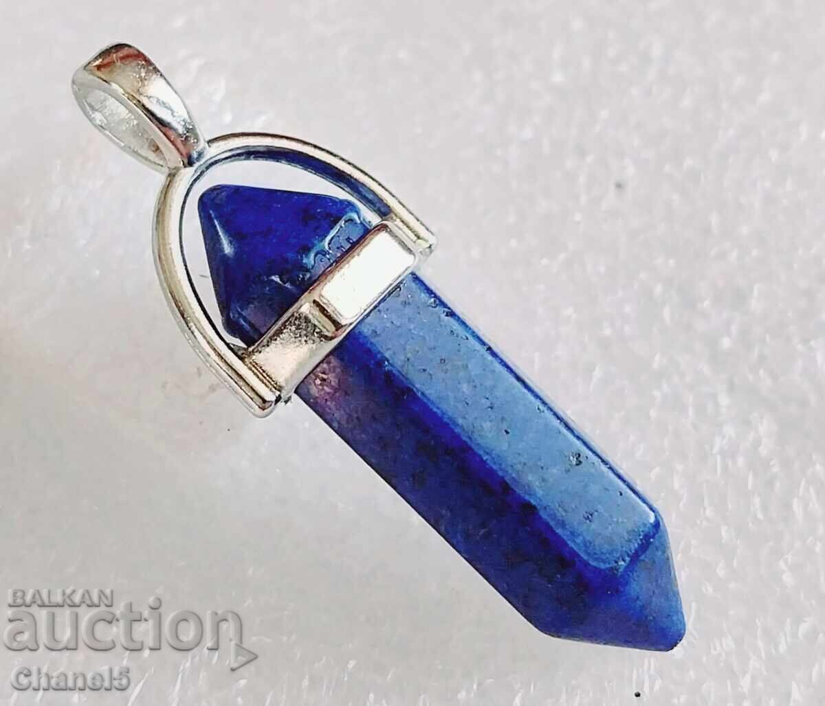 LAPUZURITE MEDALLION - (928) LAPUZURITE MEDALLION - (928)